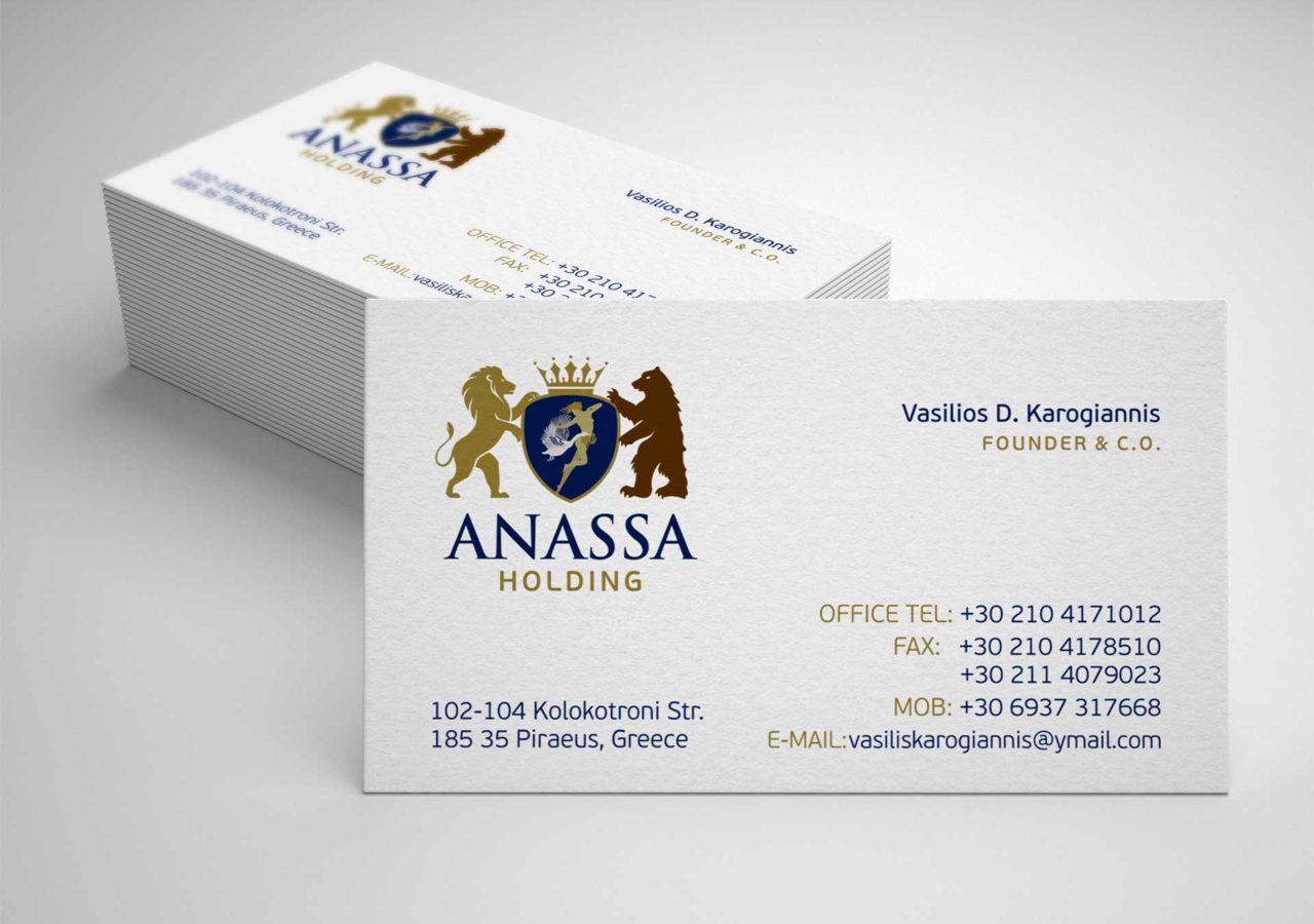 Anassa Holding Logo & Corporate i.d. Μοντέρνος Σχεδιασμός Λογοτύπου βασισμένος στις ανάγκες & την ταυτότητα της εταιρείας, Κάρτες