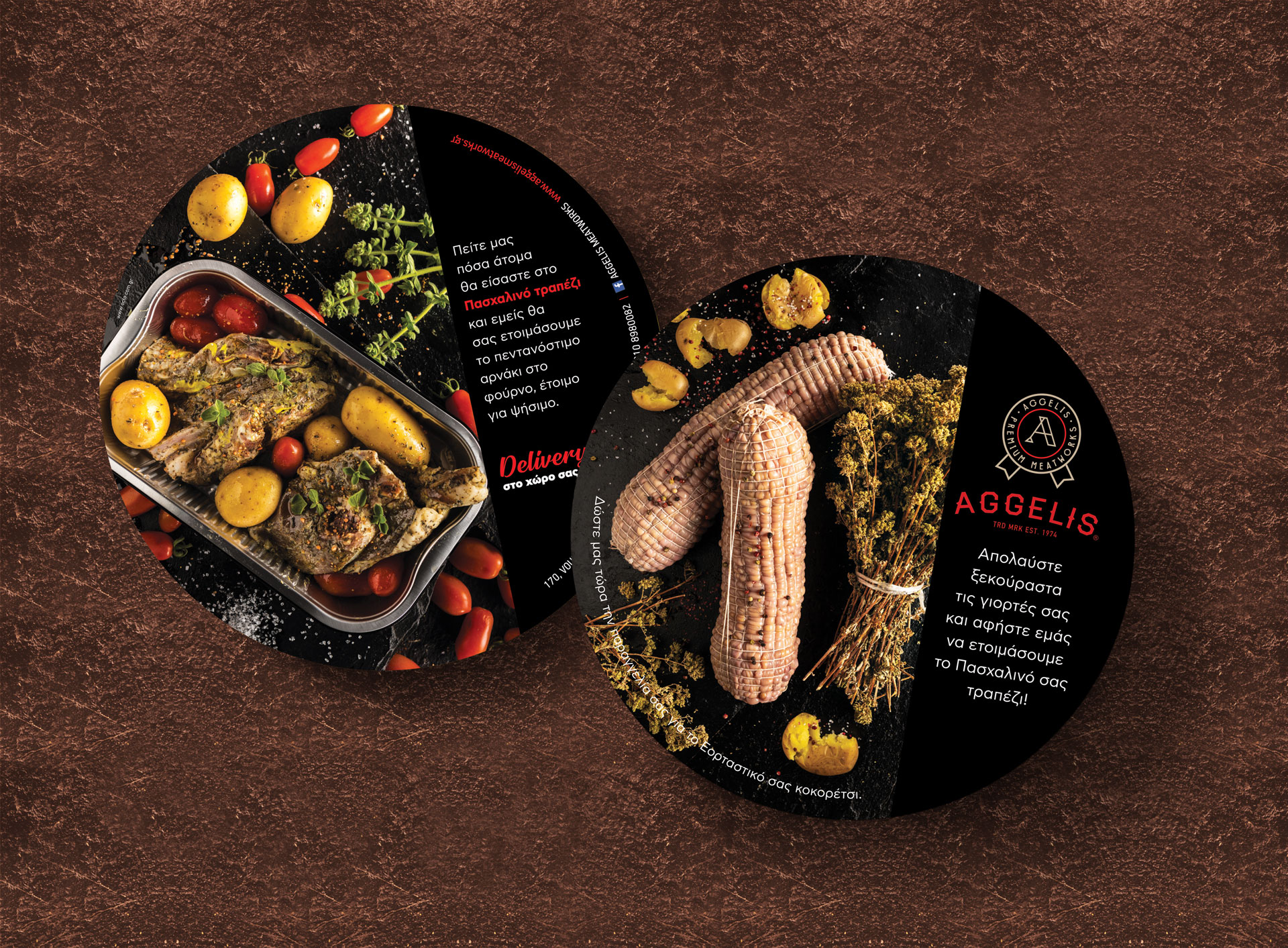 Aggelis Meatworks Flyer