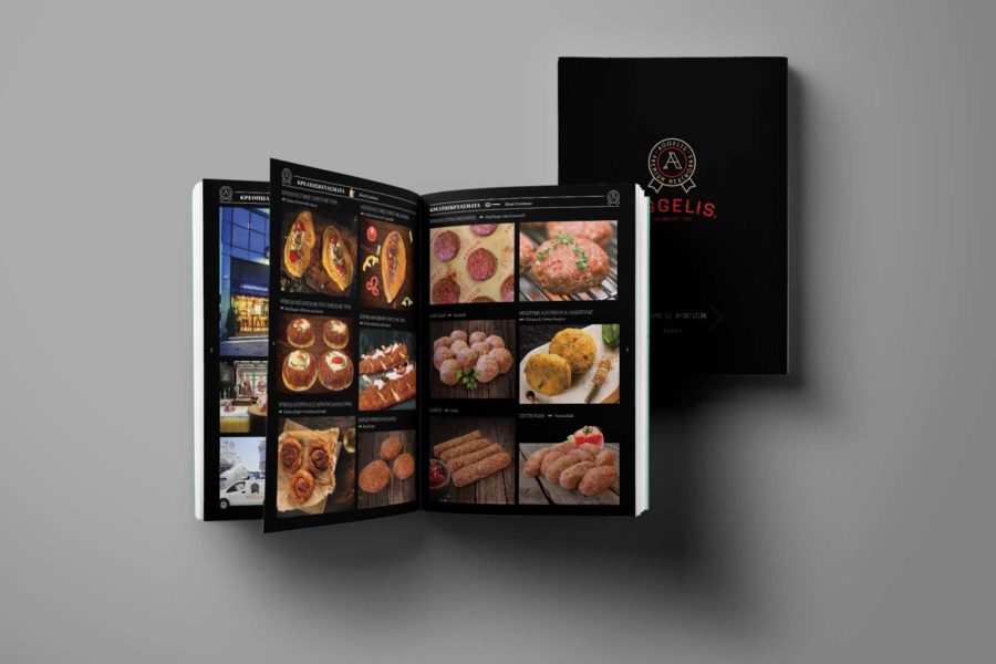 Aggelis Meatworks Product Catalog