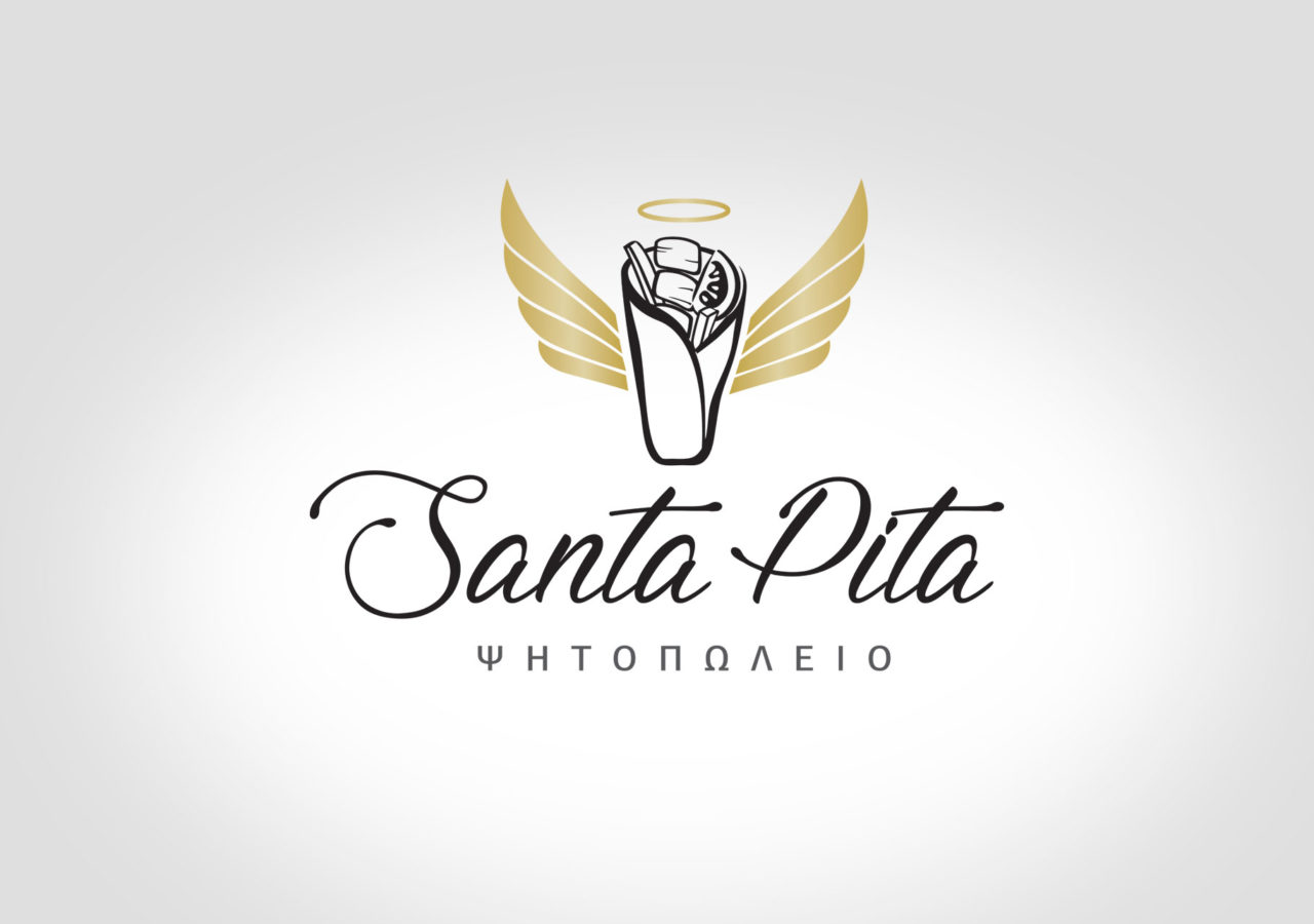 Santa Pita Logo Αναλαμβάνουμε τον σχεδιασμό λογοτύπου επιχείρησης σας. Σχεδιασμός εταιρικής ταυτότητας, Εταιρικό Σήμα, Εταιρικό Brand