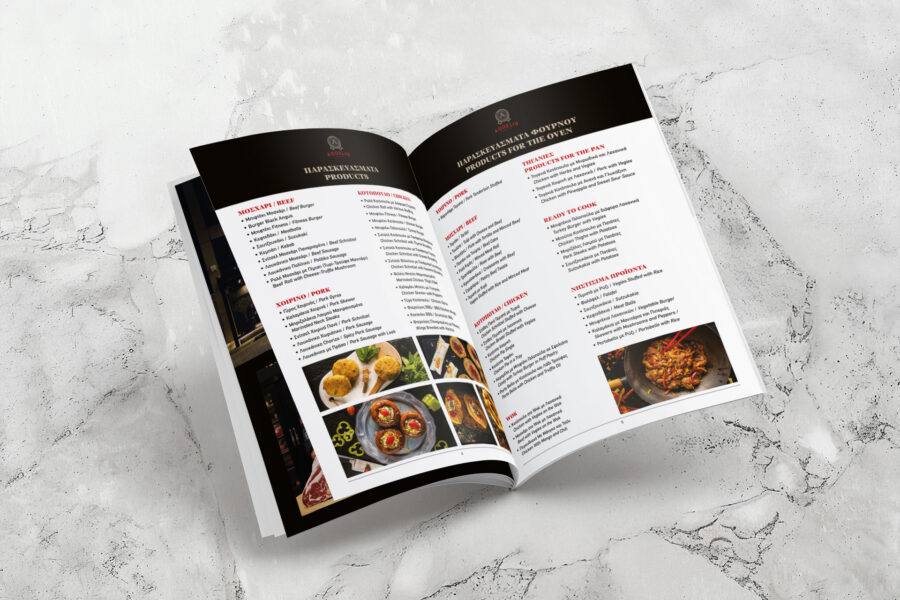 Aggelis Meatworks Product Catalog