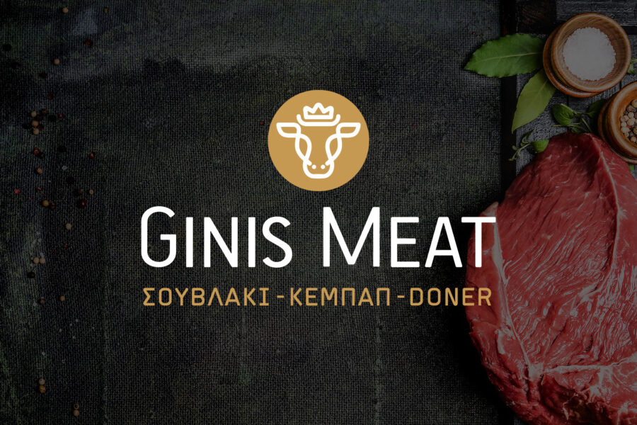 Ginis Meat Logo