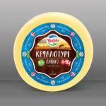 Redda Cheese Packaging Design, Σχεδιασμός Συσκευασιών Ετικετών για Τυριά, Σχεδιασμός Ετικέτας και Συσκευασίας προϊόντων, Γραφιστική Σχεδίαση