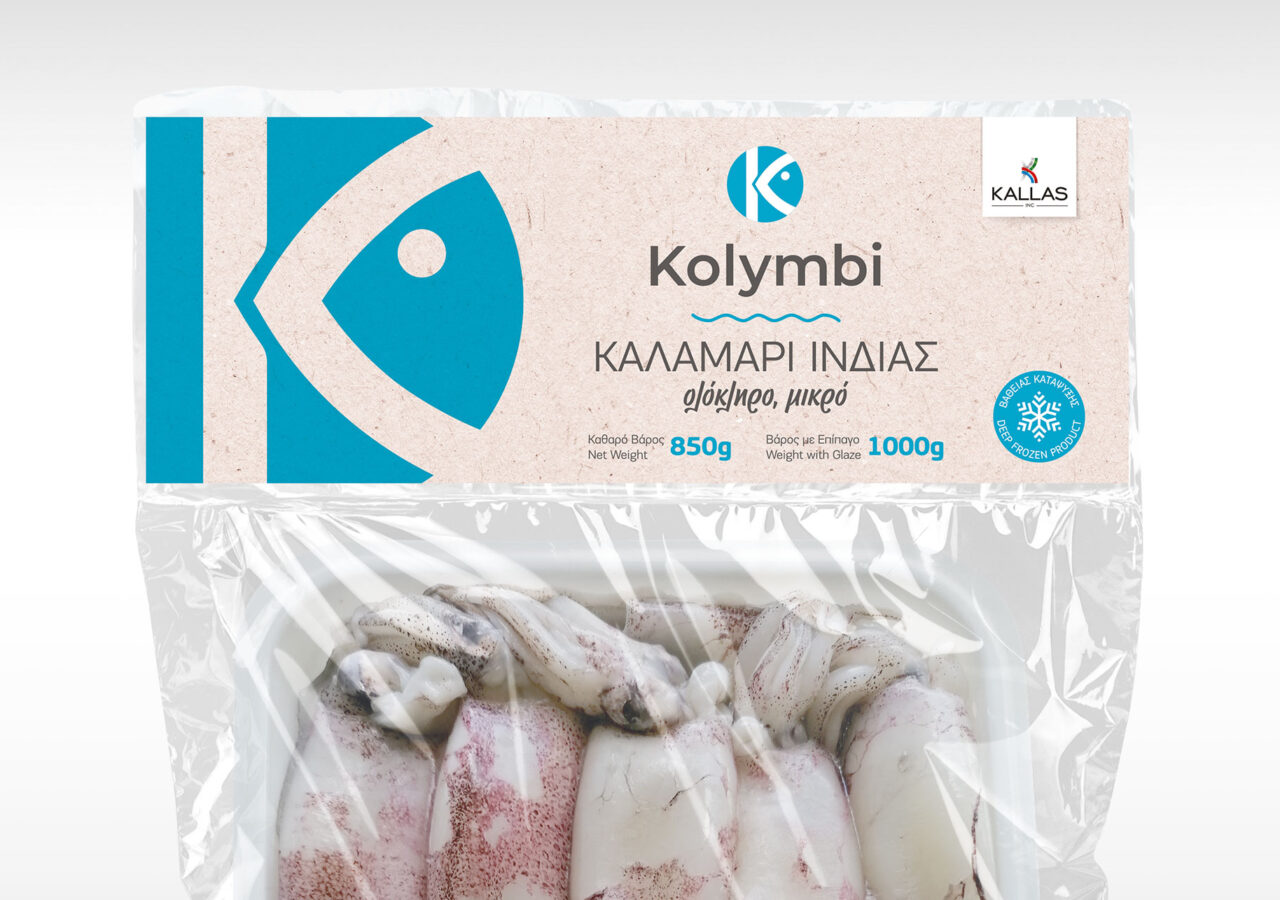 Kolymbi Packaging Σχεδιασμός συσκευασιών, Κουτί γαρίδας Kolymbi, Σχεδιασμός ετικέτας θαλασσινών, Σχεδίαση ετικέτας καλαμάρια, Δημιουργικό
