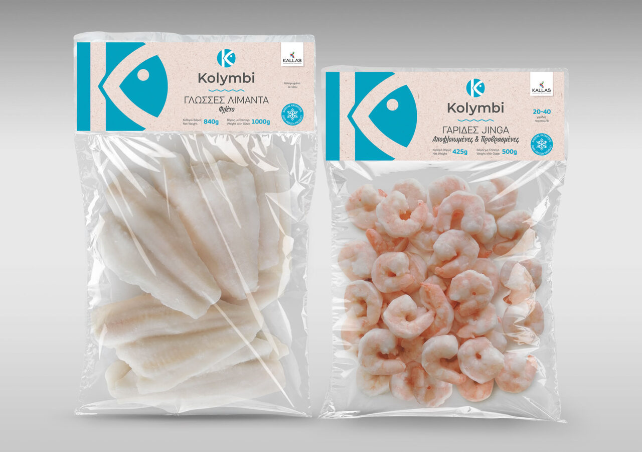 Kolymbi Packaging Σχεδιασμός συσκευασιών, Κουτί γαρίδας Kolymbi, Σχεδιασμός ετικέτας θαλασσινών, Σχεδίαση ετικέτας καλαμάρια, Δημιουργικό