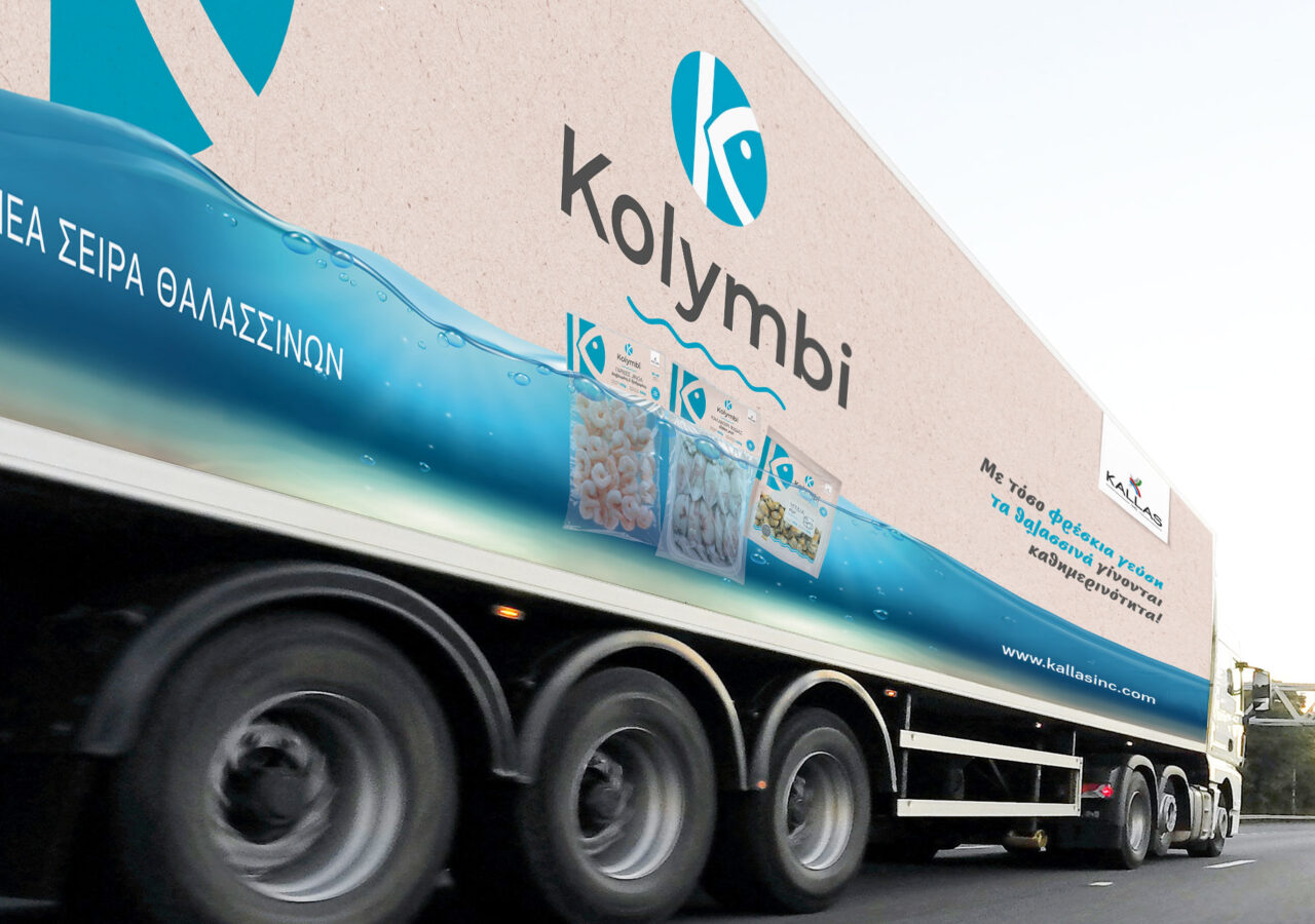 Kolymbi Lorry Truck, Σχεδιασμός φορτηγού, Σχεδίαση ντύσιμο φορτηγού Kolymbi, Ντύσιμο αυτοκινήτου, Σχεδιασμός αυτοκινήτου