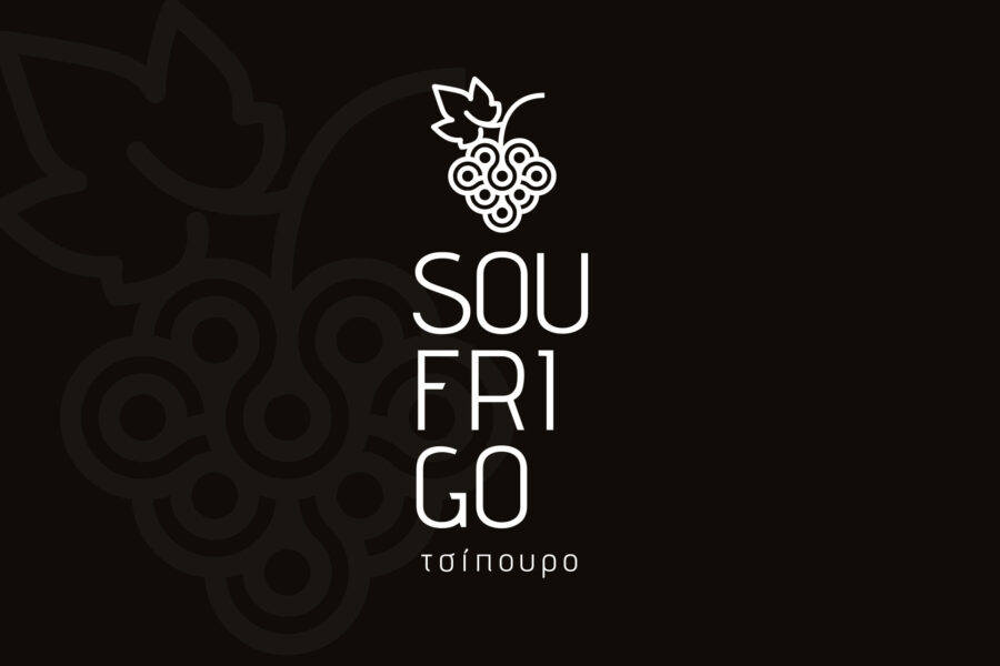 Soufrigo Tsipouro Logo & Packaging