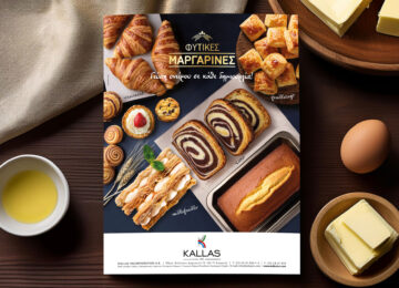 Kallas Margarines Advertisement