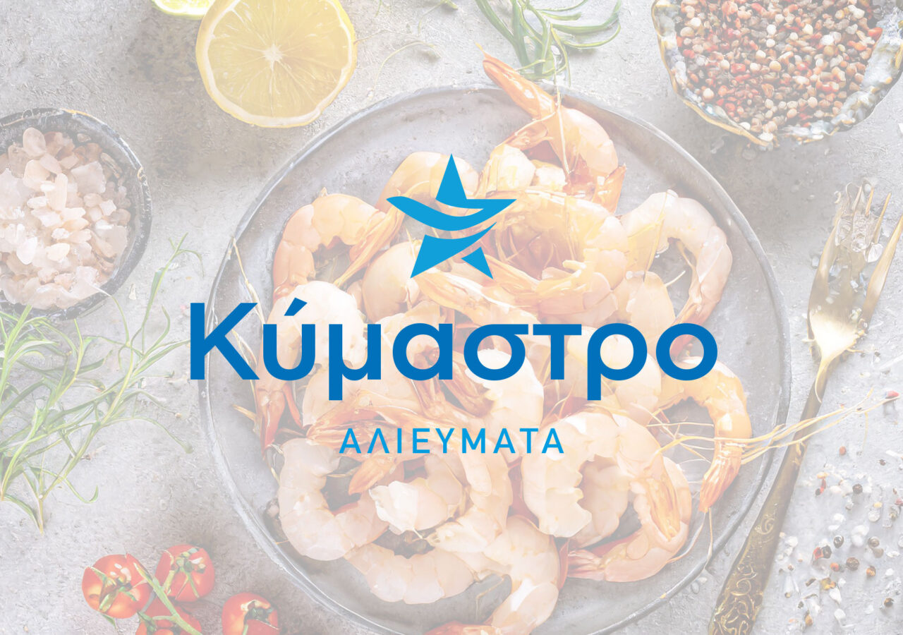 Logo Kymastro με μπλε άστρο και κύμα, σχεδιασμένο από την OCTO για εταιρεία κατεψυγμένων αλιευμάτων.