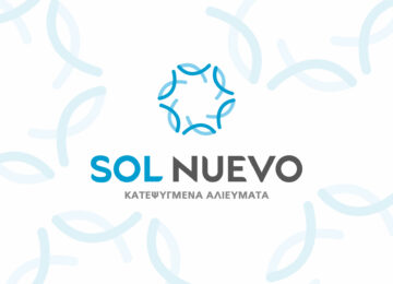 Sol Nuevo Logo