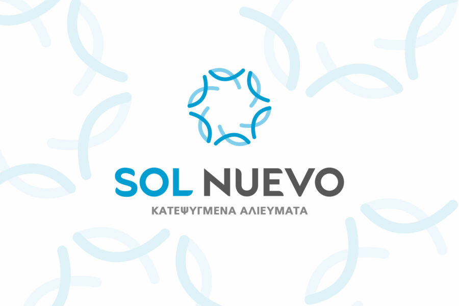 Sol Nuevo Logo