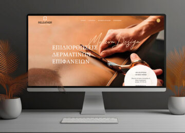 Website Releather