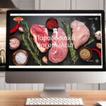 Eshop Website Farma Xrona Αρχική σελίδα ιστοσελίδας παραδοσιακού κρεοπωλείου με φρέσκα κρέατα, μπαχαρικά και βότανα σε οθόνη υπολογιστή.