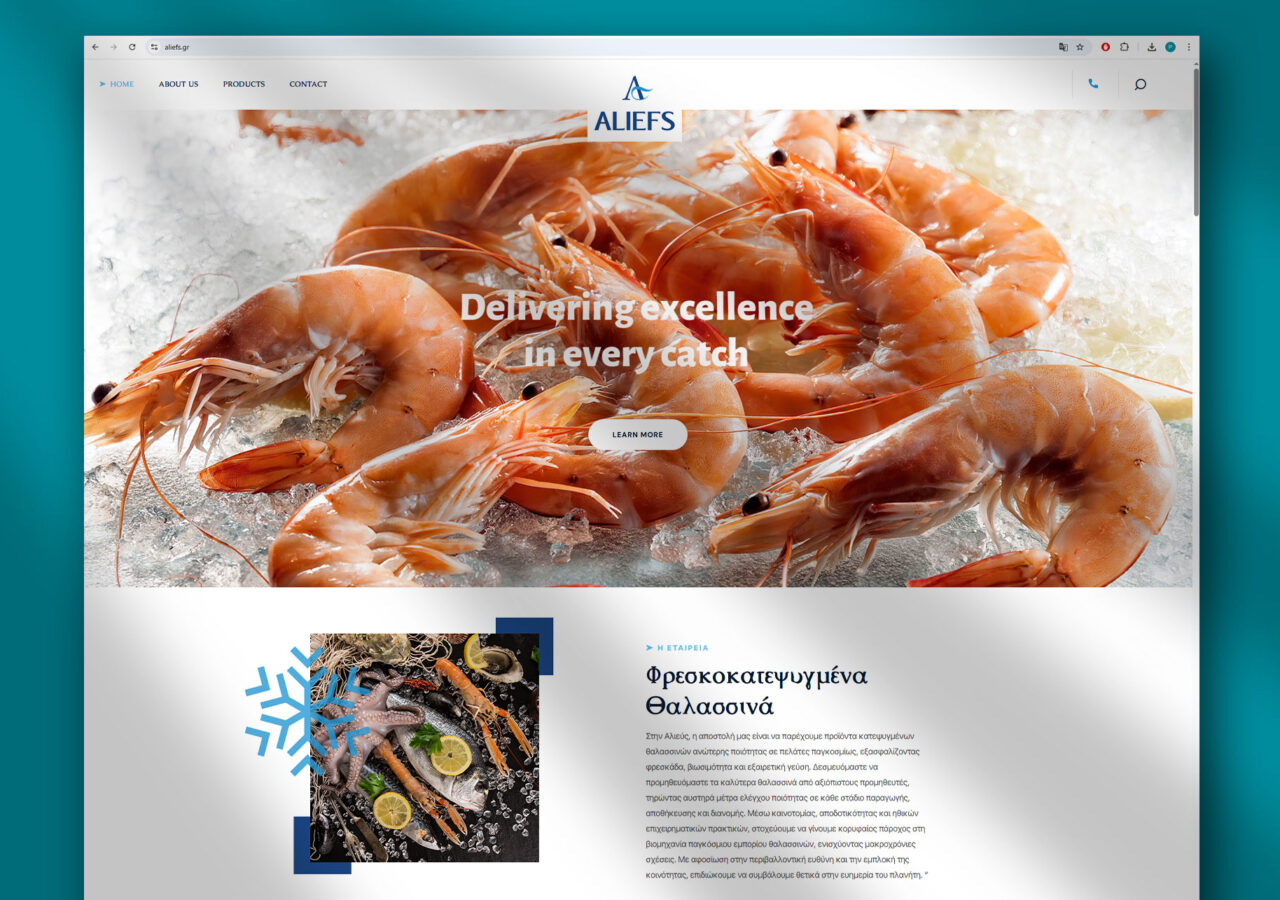 Home Page του Aliefs Website με εντυπωσιακή φωτογραφία με γαρίδες και θαλασσινά αλιεύματα