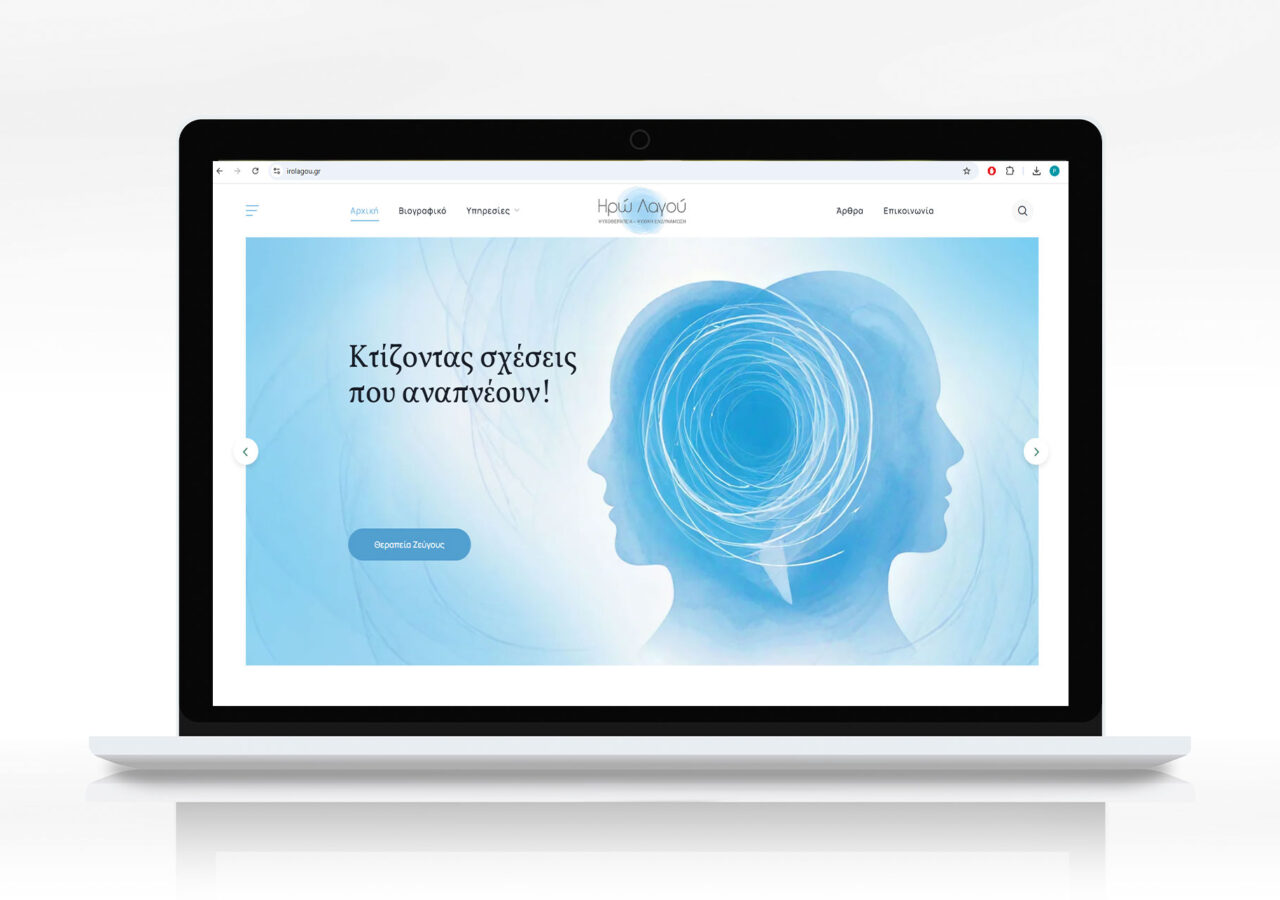 Αρχική σελίδα του Psychologist Website με μπλε αποχρώσεις, δύο προφίλ προσώπων και μήνυμα: Κτίζοντας σχέσεις που αναπνέουν!