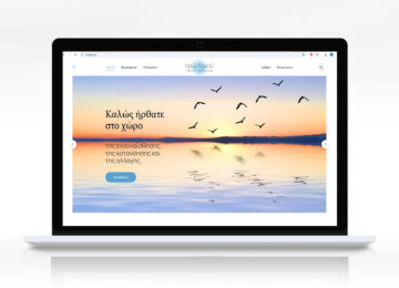 Psychologist Website
