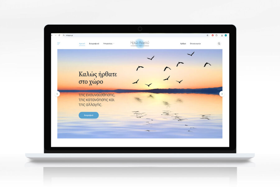 Psychologist Website