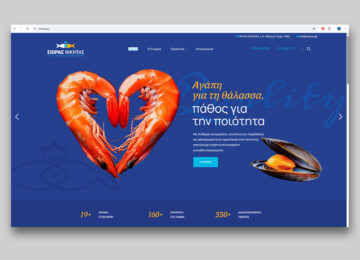 Website Sioras