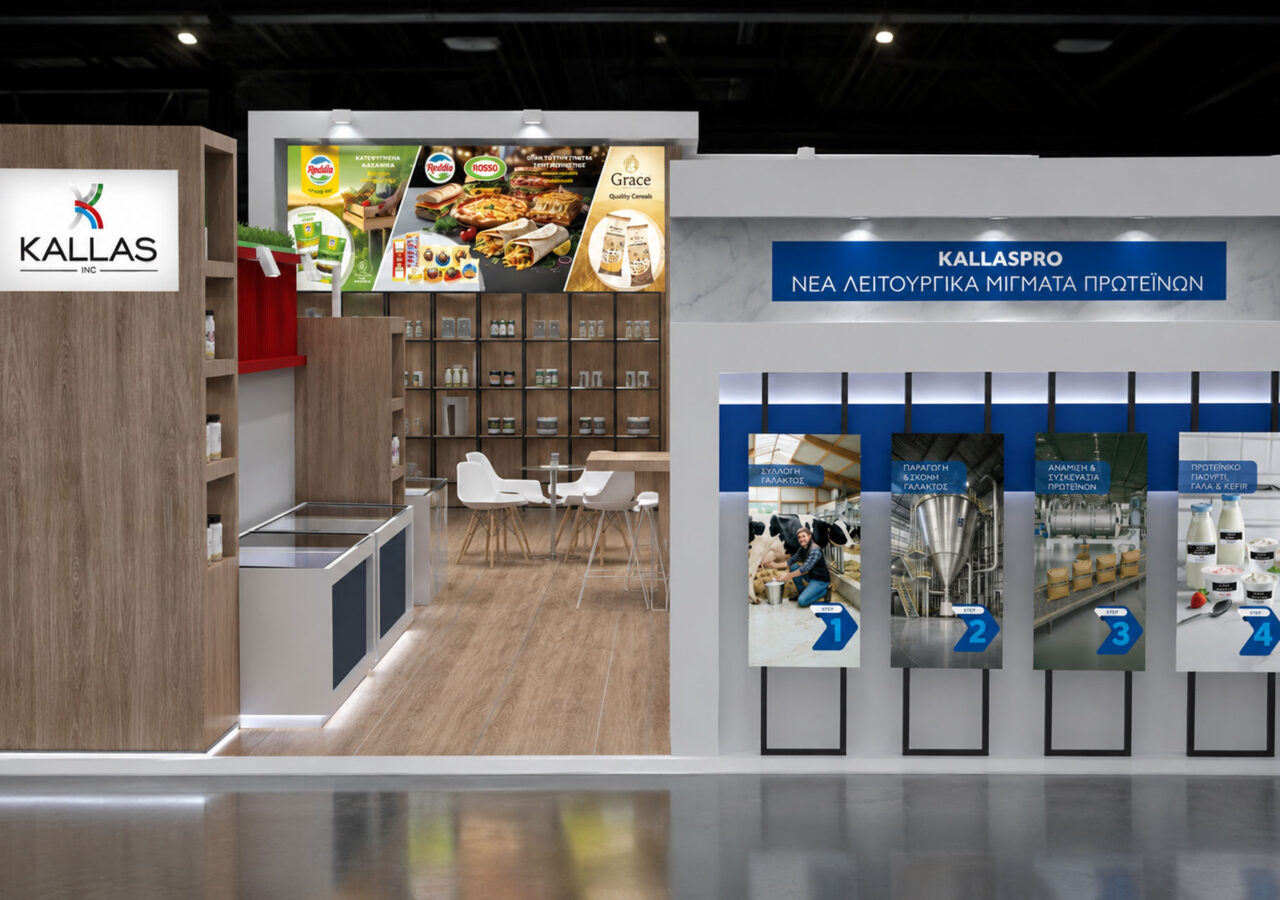 Kallas Food Expo Exhibition Stand αφίσες πάνω σε ξύλινες επιφάνειες και λευκές επιφάνειες